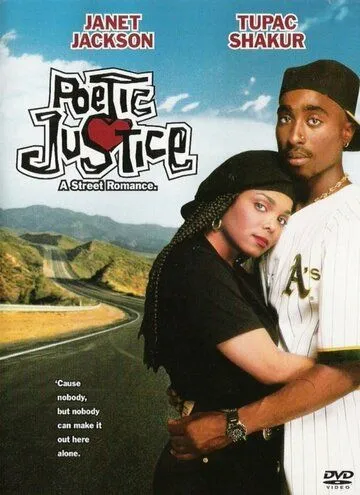 Поэтичная Джастис / Poetic Justice (1993)