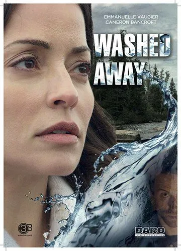 Унесённый волной / Washed Away (2017)