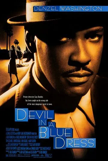 Дьявол в голубом платье / Devil in a Blue Dress (1995)
