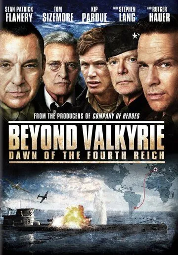 После Валькирии: Рассвет Четвертого рейха / Beyond Valkyrie: Dawn of the 4th Reich (2016)