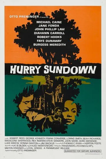 Поторопи закат / Hurry Sundown (1967)