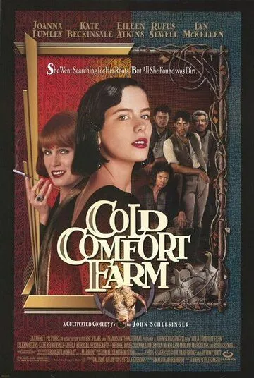 Неуютная ферма / Cold Comfort Farm (1994)