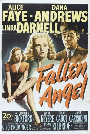 Падший ангел / Fallen Angel (1945)