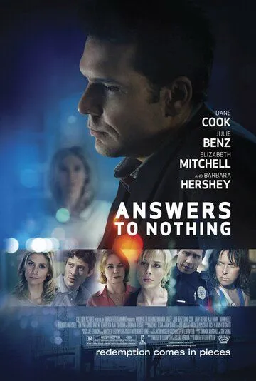 Ответы ни к чему / Answers to Nothing (2011)