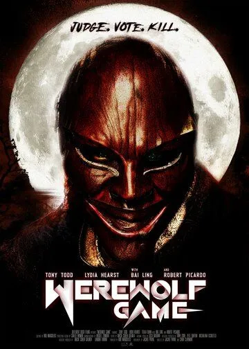 Игра в оборотня / Werewolf Game (2025)