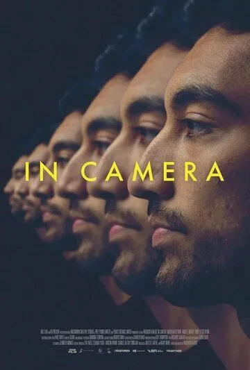 В кадре / In Camera (2023)