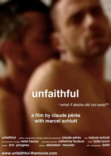 Неверный / Infidèles (2009)