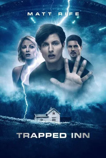В ловушке / Trapped Inn (2024)
