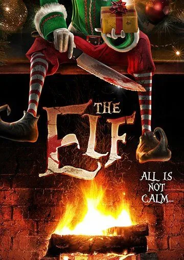 Эльф / The Elf (2016)