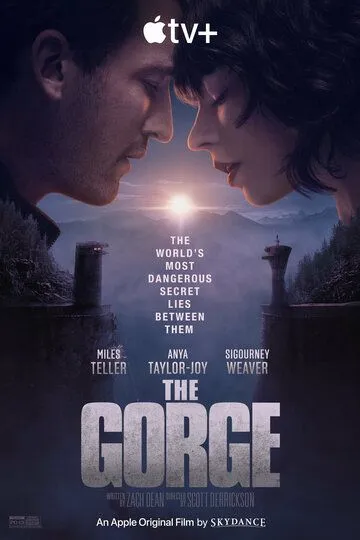 Ущелье / The Gorge (2024)