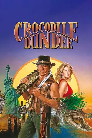 Крокодил Данди / Crocodile Dundee (1986)