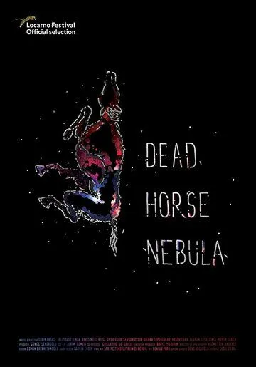 Туманность мёртвой лошади / Dead Horse Nebula (2018)