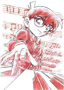 Детектив Конан: Дело о таинственной стене и чёрном лабрадоре / Detective Conan Magic File 2: Kudou Shinichi - The Case of the Mysterious Wall and the Black Lab (2008)