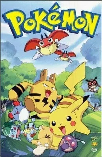 Покемон: Спасательная миссия Пикачу / Poketto monsutâ: Pikachû tankentai (1999)