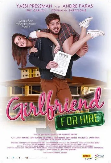 Девушка напрокат / Girlfriend for Hire (2016)