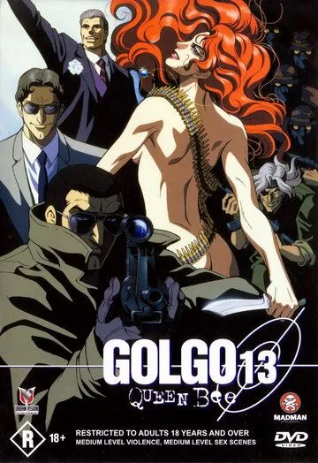 Голго 13: Королева пчел / Golgo 13: Queen Bee (1998)
