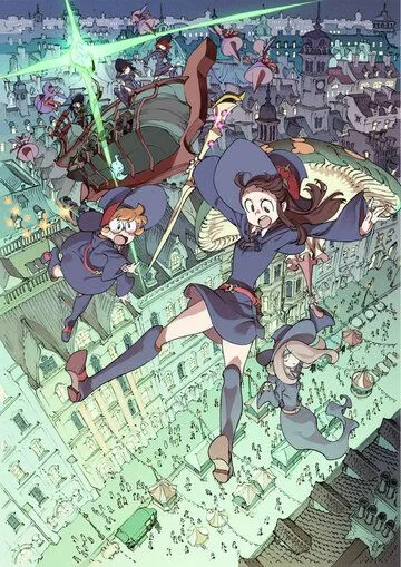 Академия ведьмочек: Колдовской парад / Ritoru wicchi akademia: Mahoujihikake no parêdo (2015)