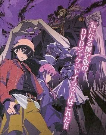 Дневник будущего OVA / Mirai Nikki (2010)