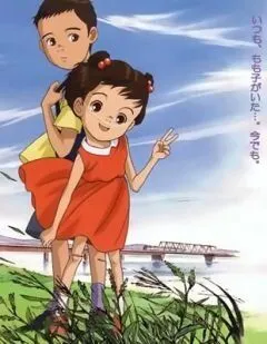 Момоко слышит песню лягушат / Momoko, kaeru no uta ga kikoeruyo (2003)